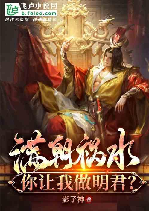 联想太良心了！拯救者Y9000P 2024版售价创新低，等等党有福了